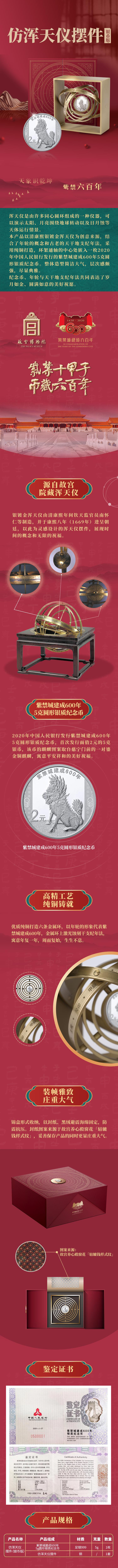 1720145091450546.jpg